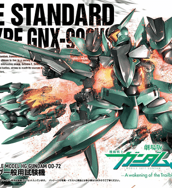 Gundam 00 1/144 High Grade Brave Standard Test Type Box