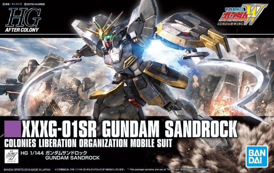 Gundam Wing 1/144 High Grade Sandrock Box