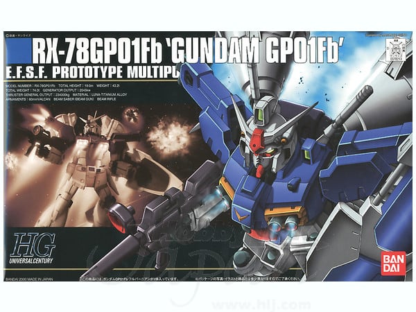 Gundam Universal Century 1/144 High Grade Gundam GP01Fb Box