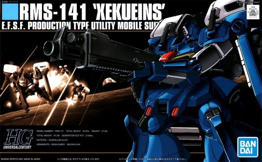 Gundam Universal Century 1/144 High Grade Xekueins Box