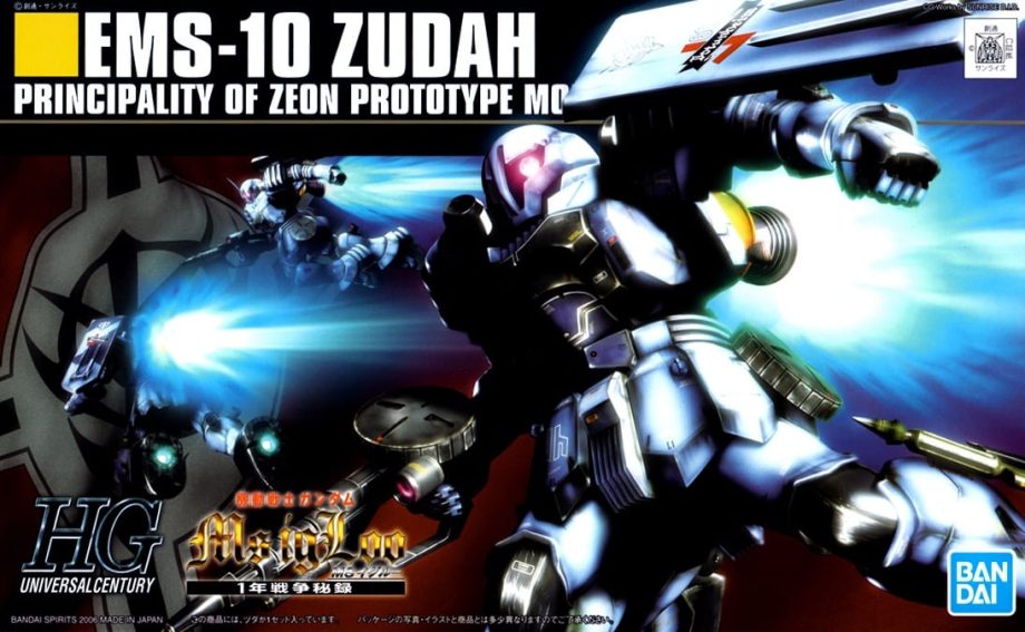 Gundam Universal Century 1/144 High Grade Zudah