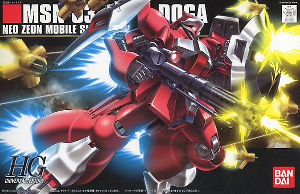 Gundam Universal Century 1/144 High Grade Jagd Doga Quess Paraya Custom Box