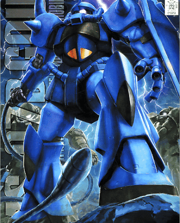 Gundam Universal Century 1/100 Master Grade Gouf Version 2.0 Box