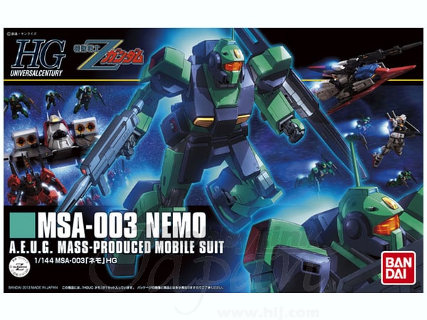 Gundam Universal Century 1/144 High Grade MSA-003 Nemo Zeta Version Box