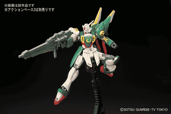 Gundam Build Fighters 1/144 High Grade Gundam Fenice Pose 3