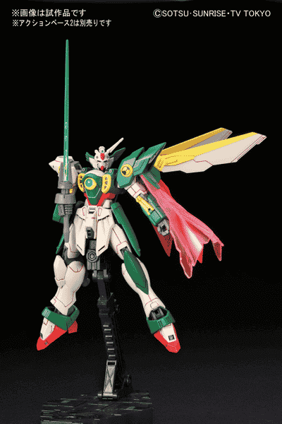 Gundam Build Fighters 1/144 High Grade Gundam Fenice Pose 4