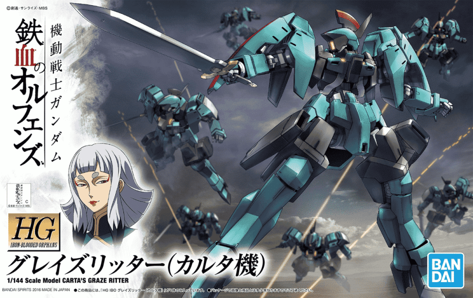Gundam Iron Blooded Orphans 1/144 High Grade Carta's Graze Ritter Box