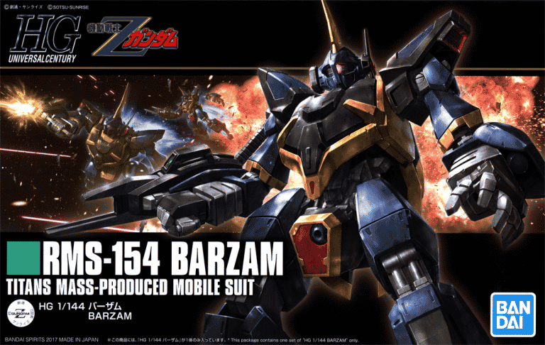 Gundam Universal Century 1/144 High Grade Barzam Box