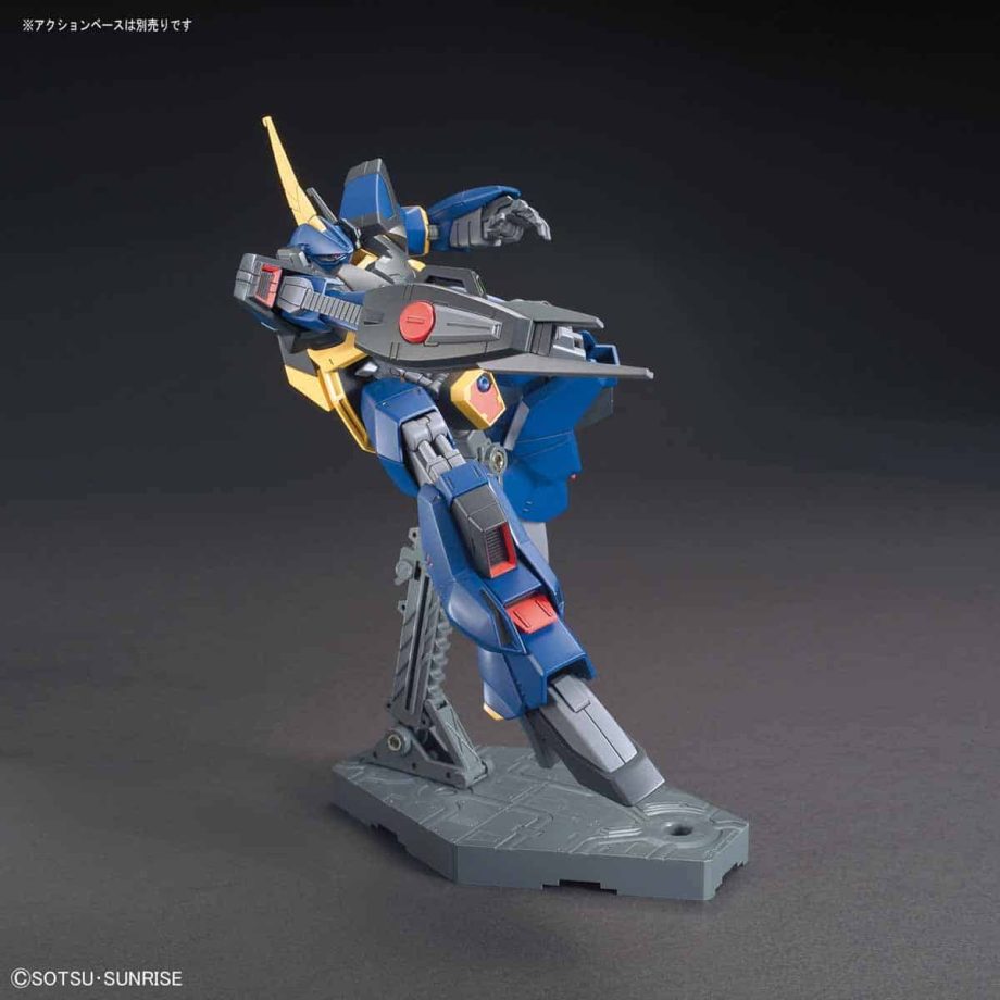Gundam Universal Century 1/144 High Grade Barzam Pose 6