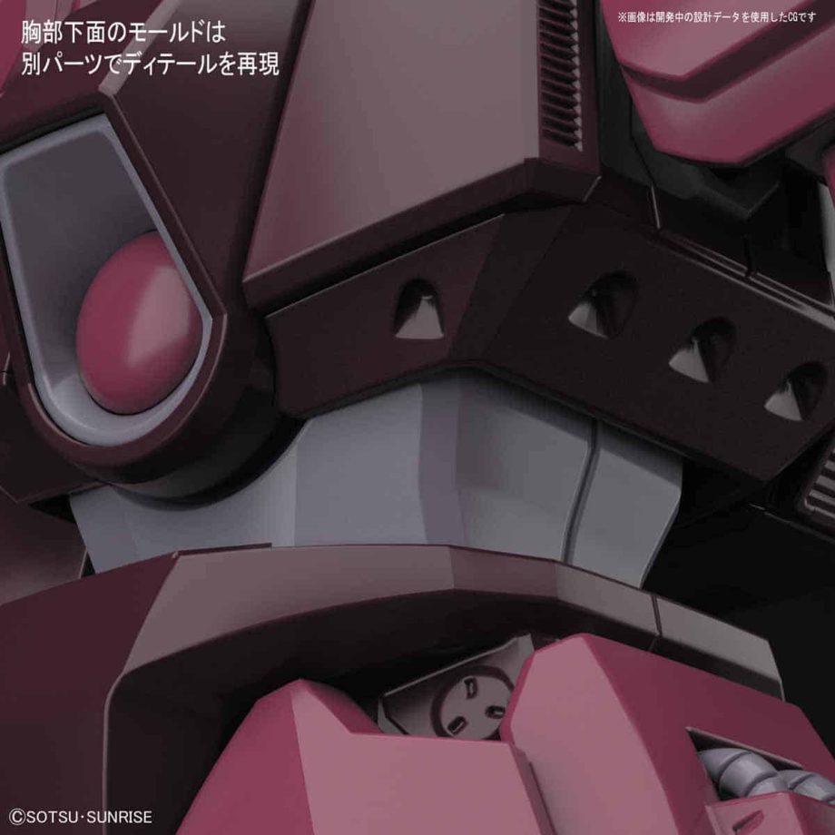 Gundam Universal Century 1/144 High Grade Galbaldy Beta Pose 4