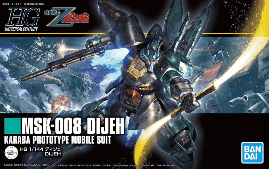 Gundam Universal Century 1/144 High Grade Dijeh Box
