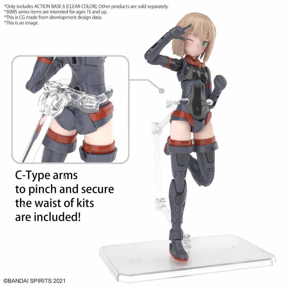 Action Base 6 Clear Pose 3