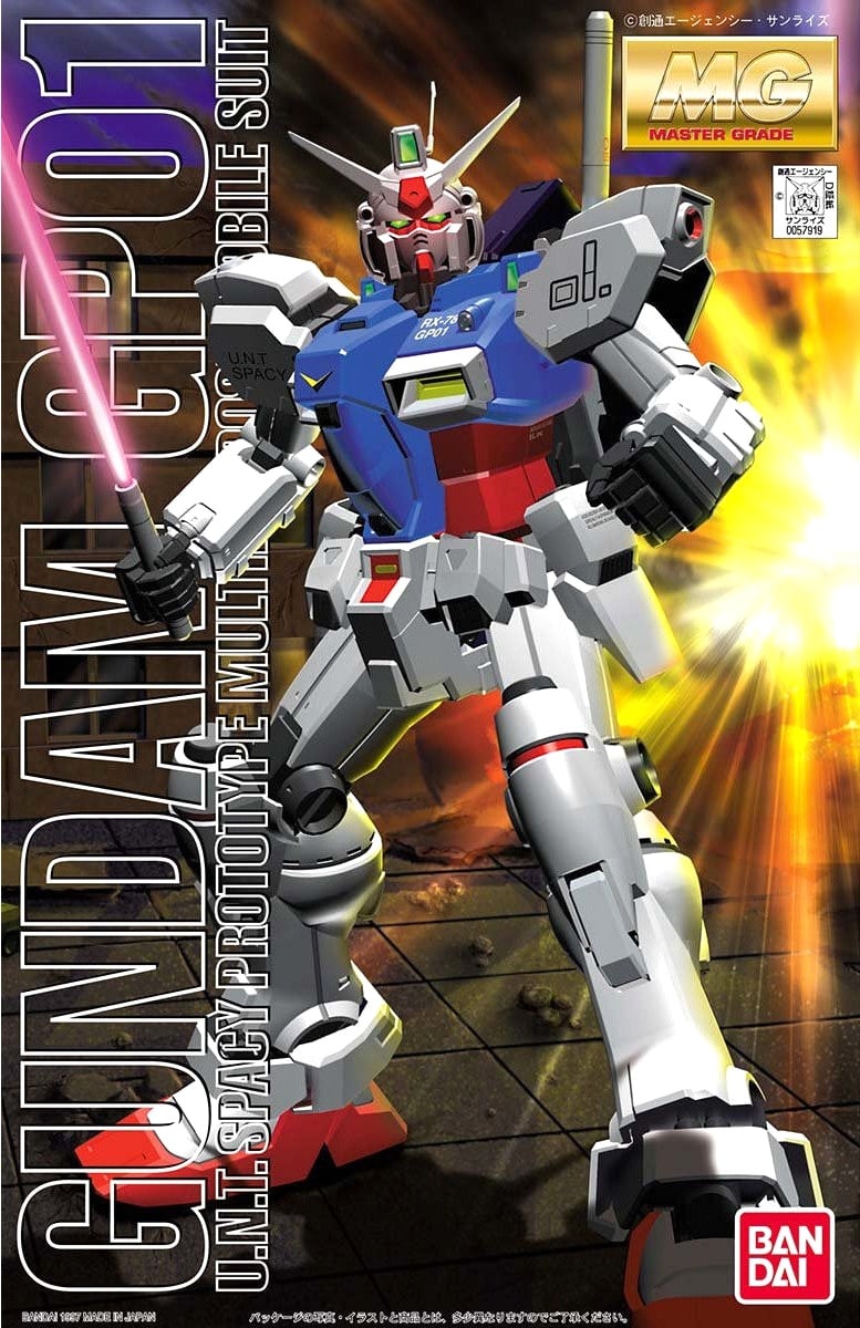 Gundam Universal Century 1/100 Master Grade Gundam GP01 Box