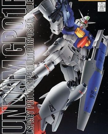 Gundam Universal Century 1/100 Master Grade Gundam GP01Fb Box