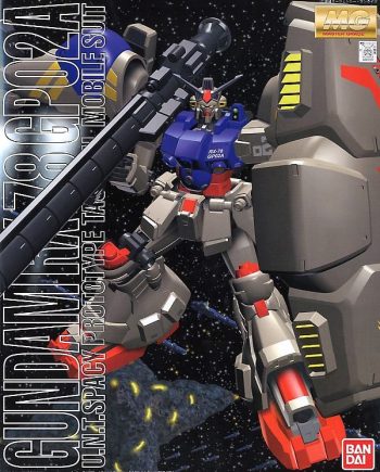 Gundam Universal Century 1/100 Master Grade Gundam RX-78 GP02A Box