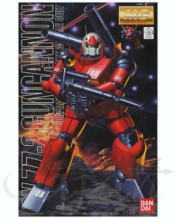 Gundam Universal Century 1/100 Master Grade Rx-77-2 Guncannon
