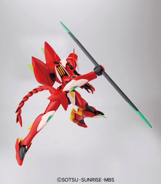 Gundam AGE 1/144 High Grade Ghirarga Pose 2