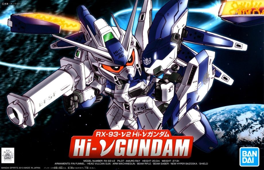 Gundam BB Hi-Nu Gundam Box