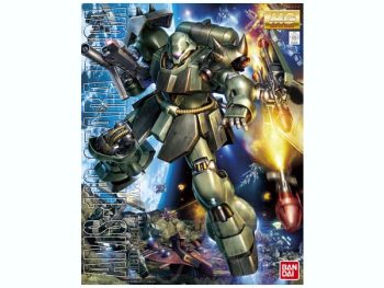 Gundam Universal Century 1/100 Master Grade AMS-119 Geara Doga Box