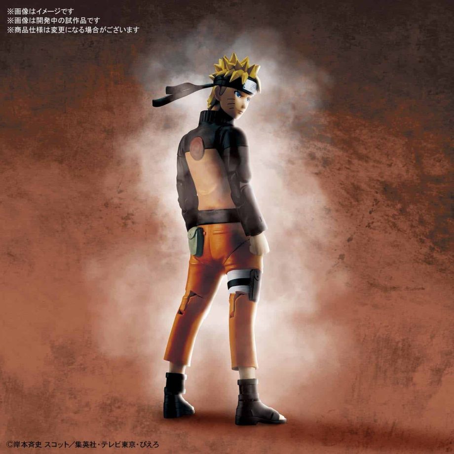 Naruto Uzumaki Figure-rise Standard Pose 2