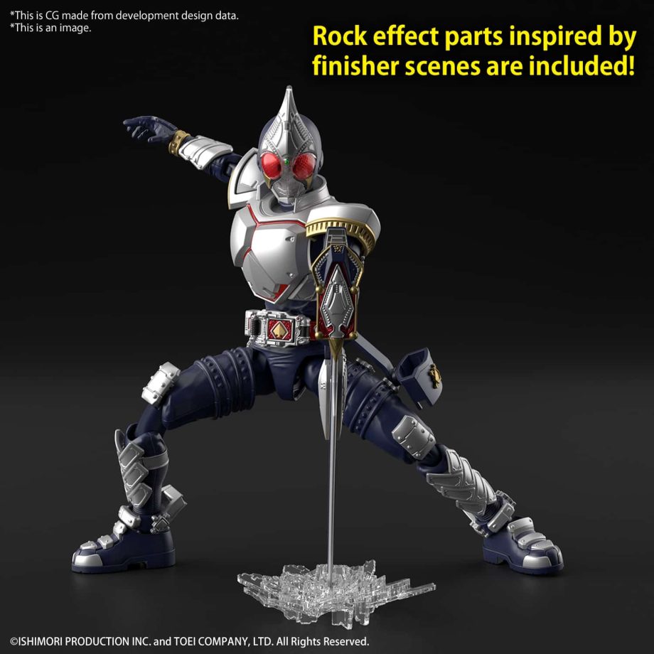 Kamen Rider Blade Figure-Rise Standard Pose 3