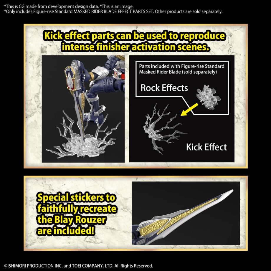 Kamen Rider Blade Effect Parts Set Figure-Rise Standard Pose 5