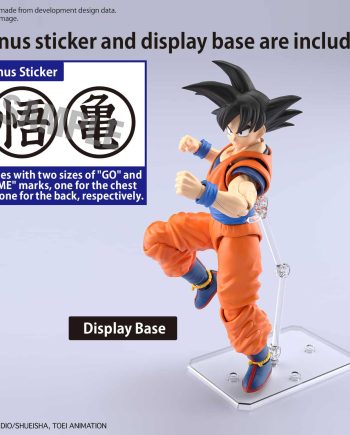Dragon Ball Z Son Goku Figure-Rise Standard Model Kit New Spec Ver. Pose 1