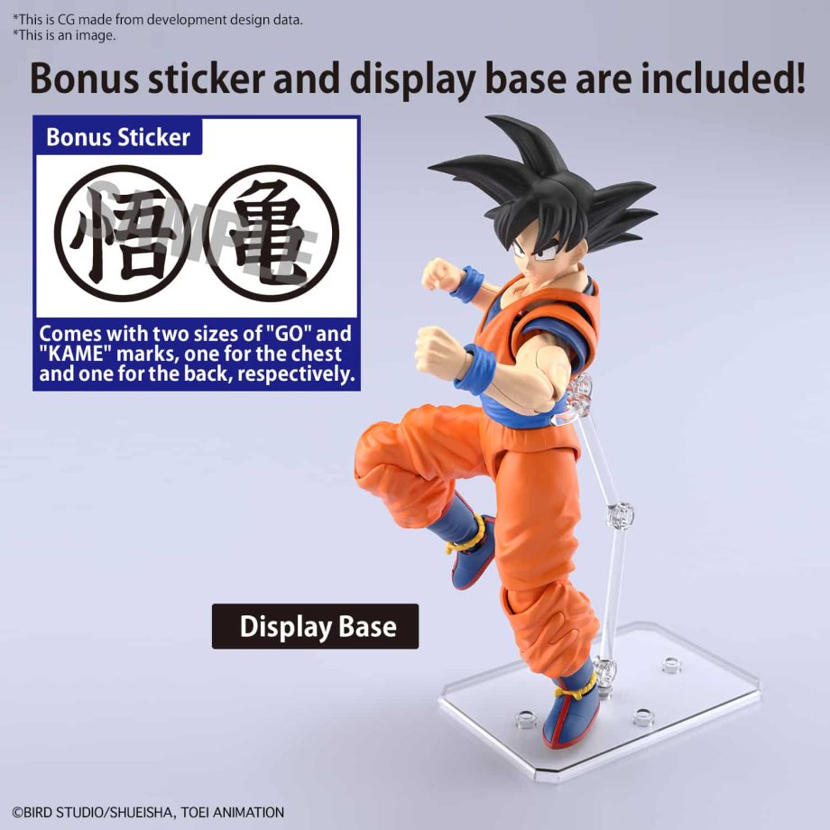 Dragon Ball Z Son Goku Figure-Rise Standard Model Kit New Spec Ver. Pose 1
