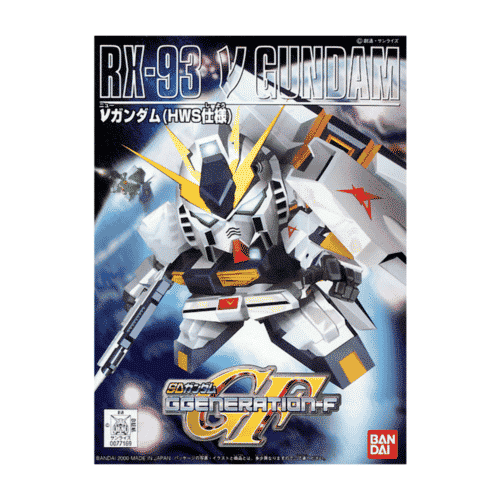 Gundam BB Rx-93 Nu Gundam Box