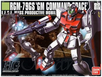 Gundam Universal Century: 1/144 High Grade RGM-79GS GM Command Space