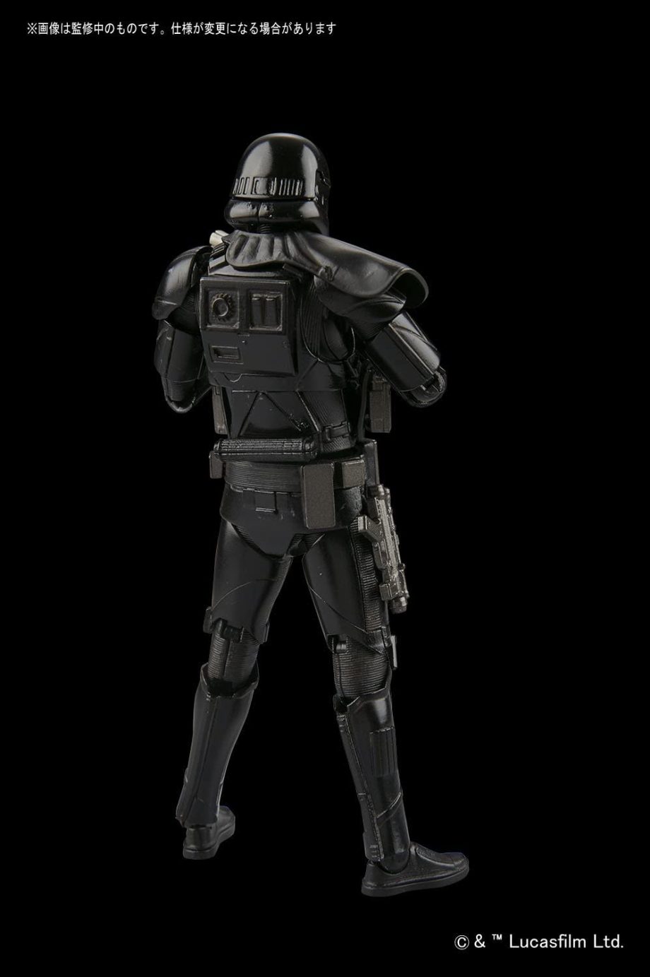 Star Wars 1/12 Death Trooper Model Kit Pose 5