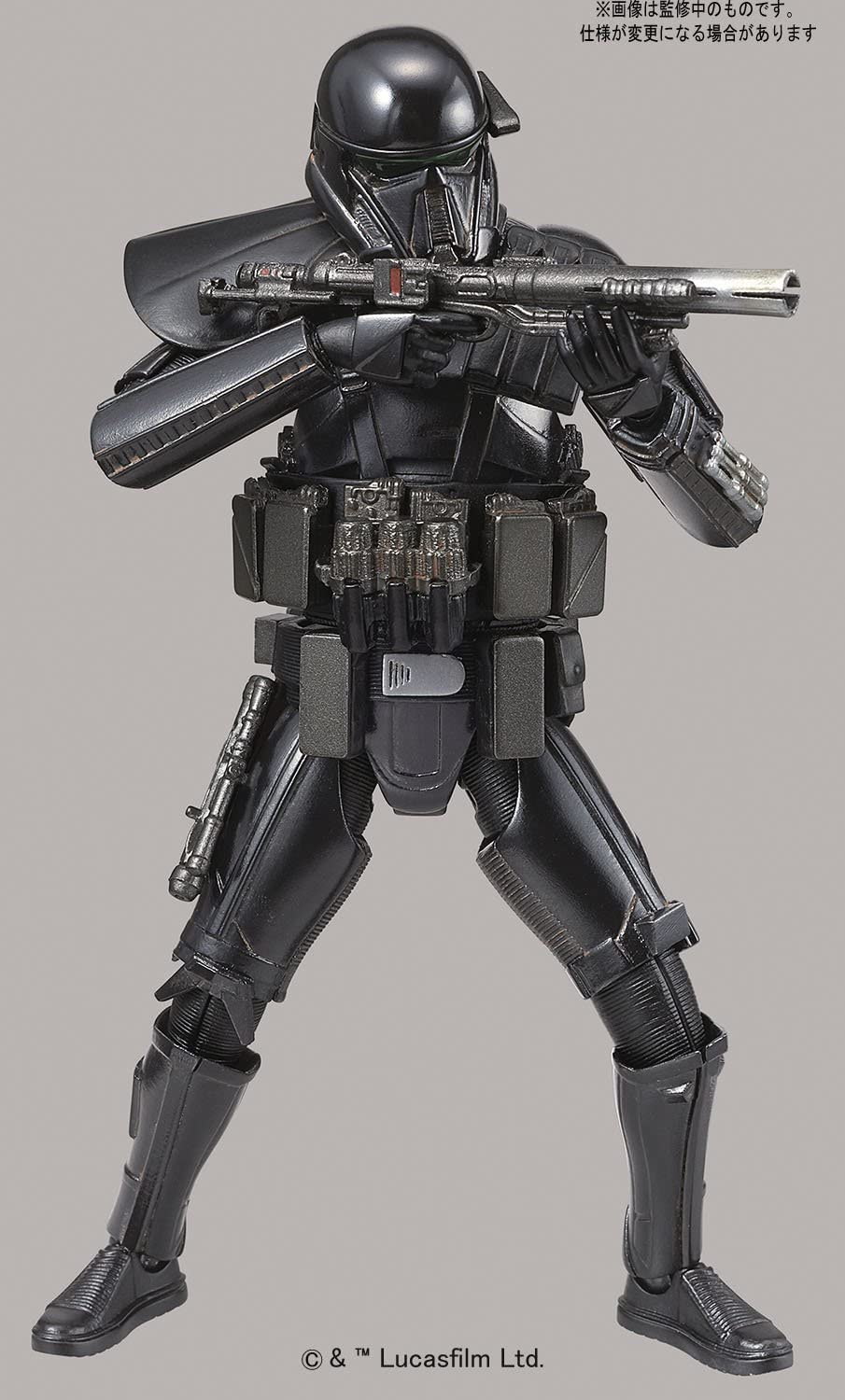 Star Wars 1/12 Death Trooper Model Kit Pose 1