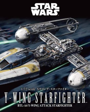Star Wars 1/12 Y-Wing Starfighter Model Kit Box