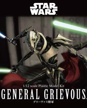 Star Wars 1/12 General Grievous Model Kit Box