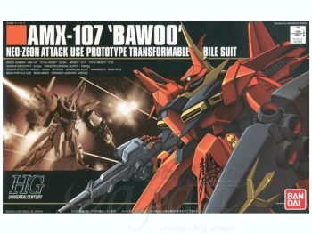 Gundam Universal Century 1/144 High Grade Bawoo