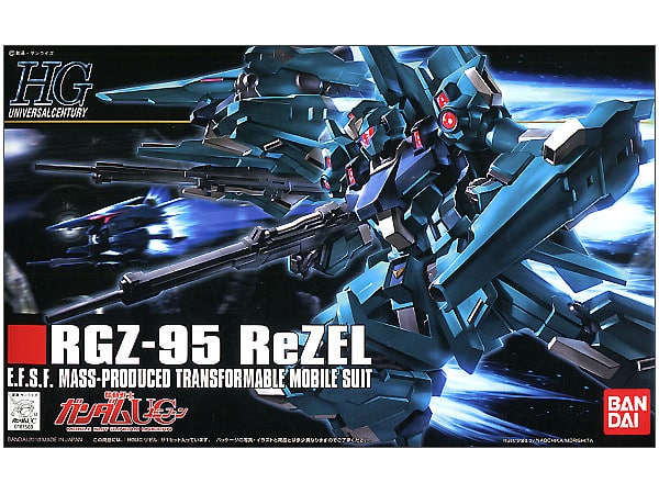 Gundam Universal Century 1/144 High Grade RGZ-95 ReZEL Box