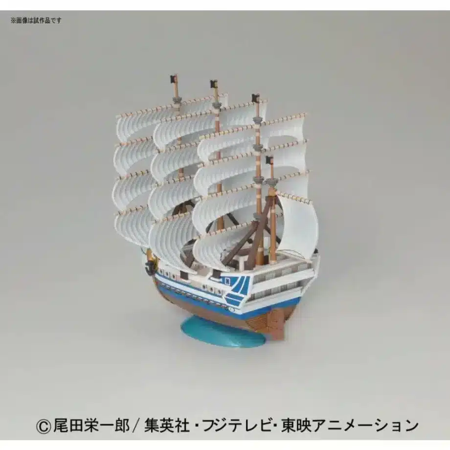 One Piece Grand Ship Collection Moby Dick Pose 4