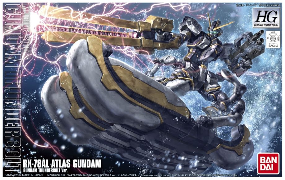 Gundam Universal Century 1/144 High Grade RX-78AL Atlas Gundam Box