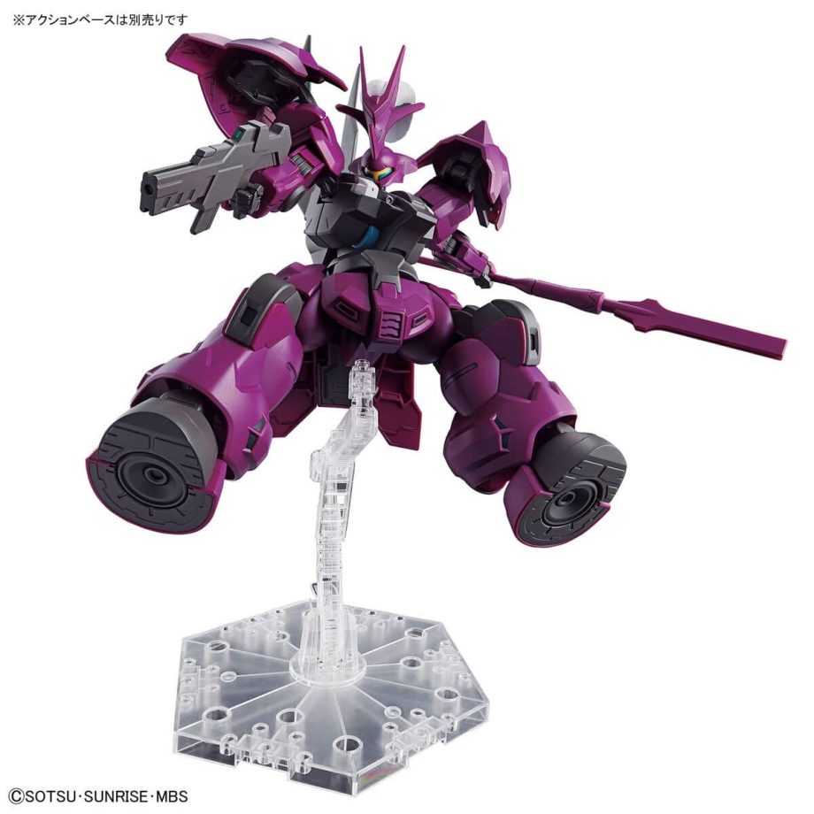Gundam The Witch from Mercury 1/144 High Grade Guel's Dilanza Pose 5