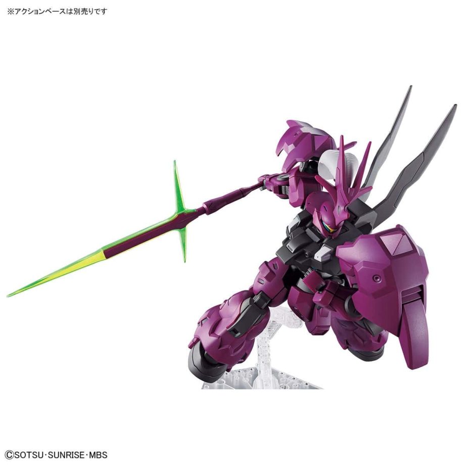 Gundam The Witch from Mercury 1/144 High Grade Guel's Dilanza Pose 7