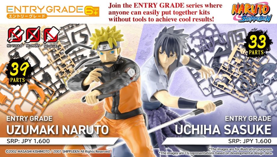 Entry Grade Naruto Uzumaki Pose 8