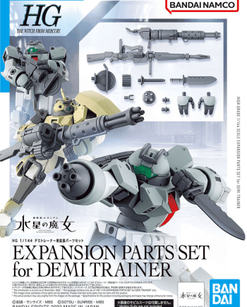 Gundam The Witch from Mercury 1/144 High Grade Expansion Parts Set for HG Demi Trainer Box