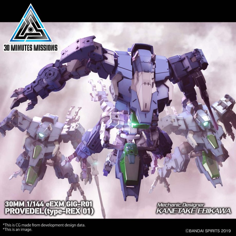 30 Minute Missions 1/144 eEXM-GIG R01 Provedel Type REX 01 Pose 11