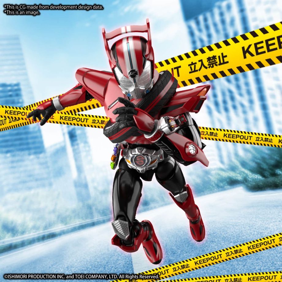 Kamen Rider Drive Type Speed Figure-Rise Standard Pose 10