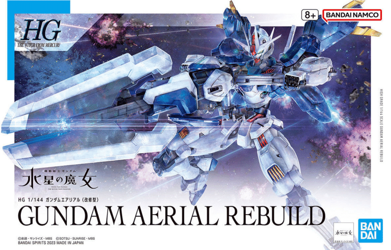 Gundam The Witch from Mercury 1/144 High Grade Gundam Aerial Rebuild Box