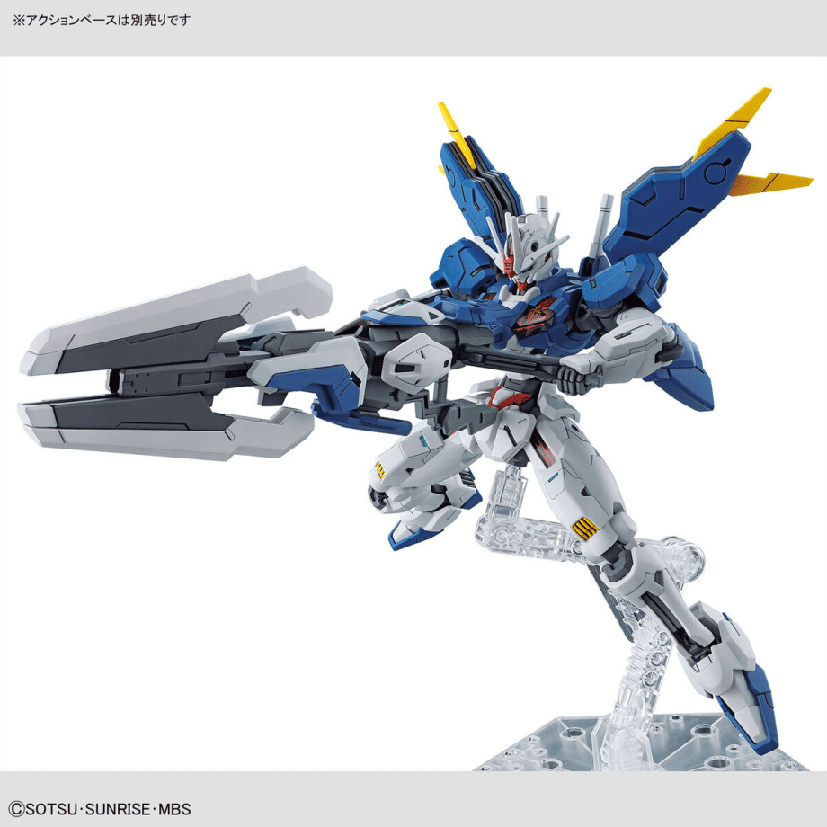 Gundam The Witch from Mercury 1/144 High Grade Gundam Aerial Rebuild Pose 10