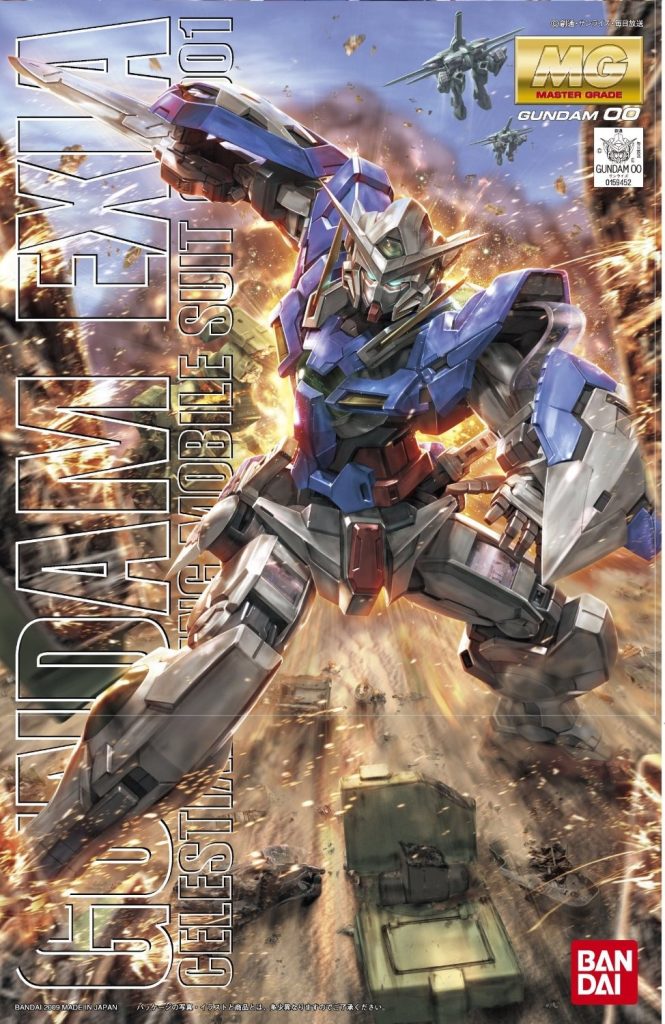 Gundam 00 1/100 Master Grade Gundam Exia Box