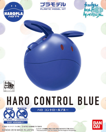 Gundam HaroPla Control Blue Haro Box