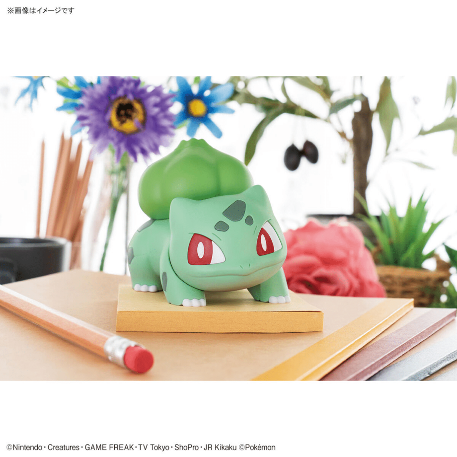 Pokemon Model Kit Quick!! Bulbasaur Pose 6