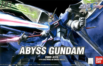 Gundam Seed Destiny 1/144 High Grade Abyss Gundam Box